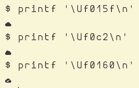 bash unicode symbol cloud